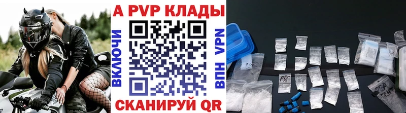 Галлюциногенные грибы Копейск