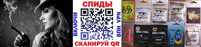 Бутират оксана  Копейск 
