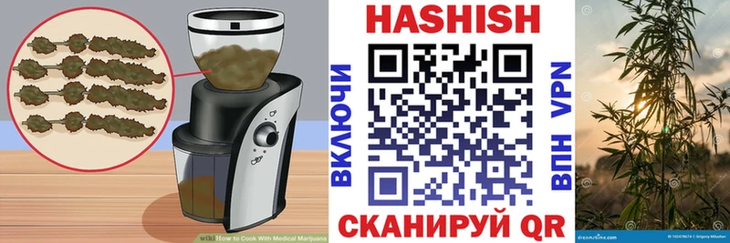 Cannafood марихуана  МЕГА ССЫЛКА  Копейск 