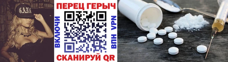 blacksprut сайт  Копейск  Героин афганец 