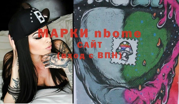 apvp Алексеевка