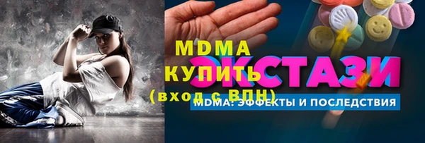круглые Алексин