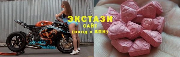 круглые Алексин
