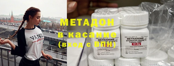 круглые Алексин
