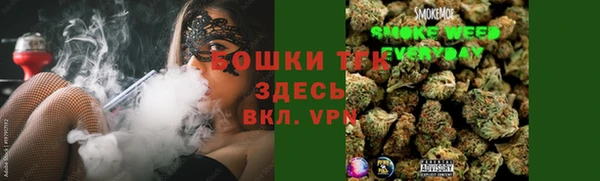 круглые Алексин