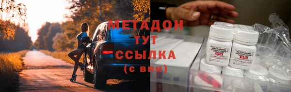 круглые Алексин