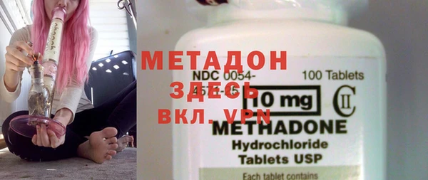 круглые Алексин