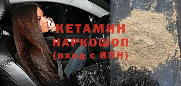 винт Алзамай