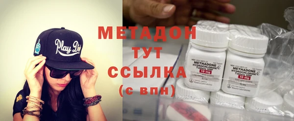 винт Алзамай