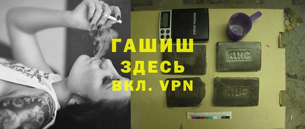 круглые Алексин