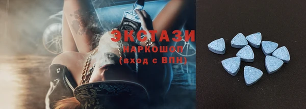 круглые Алексин