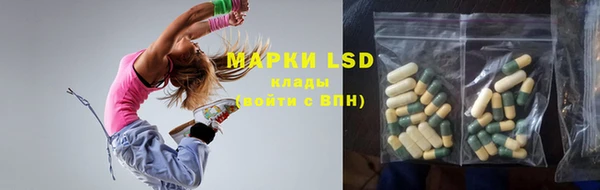 круглые Алексин