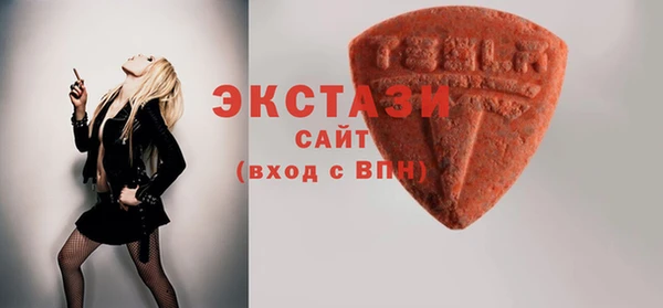 круглые Алексин