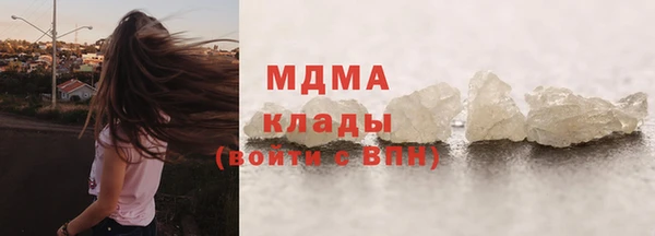 apvp Алексеевка