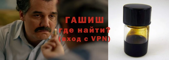 винт Алзамай