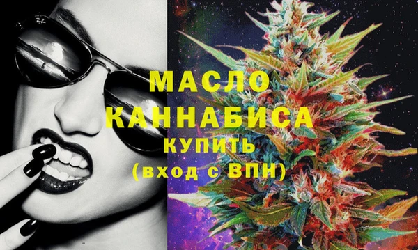кокс Абаза