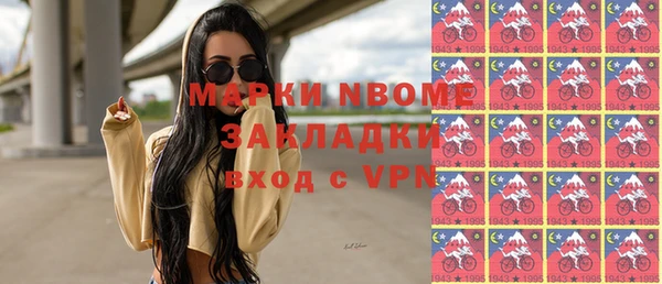 винт Алзамай