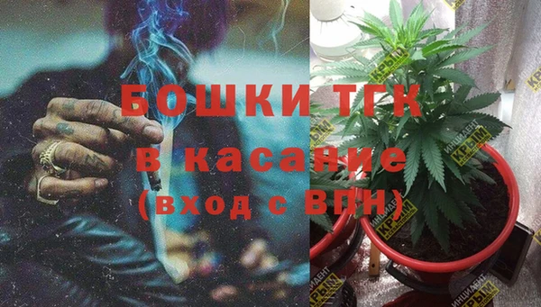 apvp Алексеевка