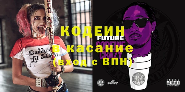 винт Алзамай