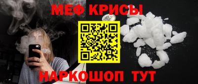дурь Каменск-Уральский