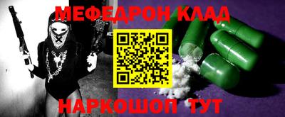 дурь Каменск-Уральский