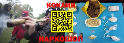 а пвп мука Камень-на-Оби