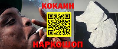 а пвп мука Камень-на-Оби