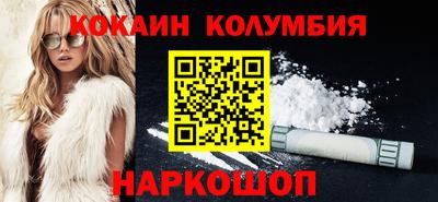 ешки Каменск-Шахтинский