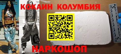 дурь Каменск-Уральский