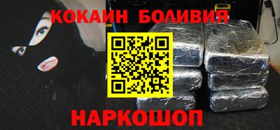 ешки Каменск-Шахтинский