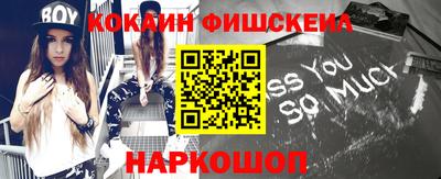 ешки Каменск-Шахтинский