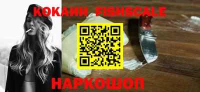 а пвп мука Камень-на-Оби
