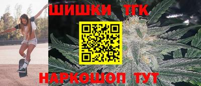 а пвп мука Камень-на-Оби