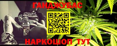ешки Каменск-Шахтинский