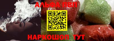 дурь Каменск-Уральский