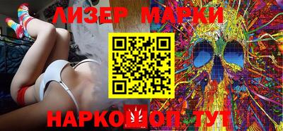 а пвп мука Камень-на-Оби