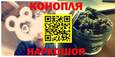 ешки Каменск-Шахтинский