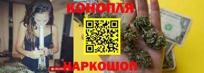 ешки Каменск-Шахтинский