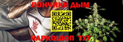 дурь Каменск-Уральский