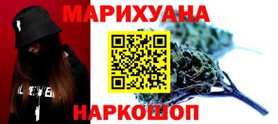 дурь Каменск-Уральский
