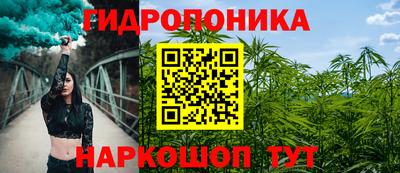 а пвп мука Камень-на-Оби