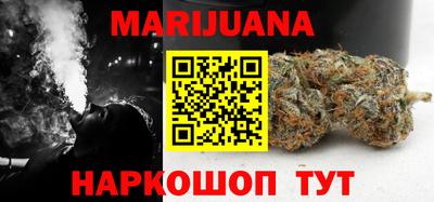ешки Каменск-Шахтинский