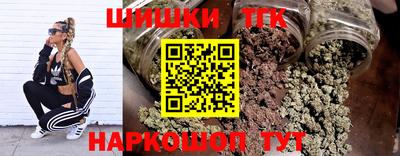 а пвп мука Камень-на-Оби