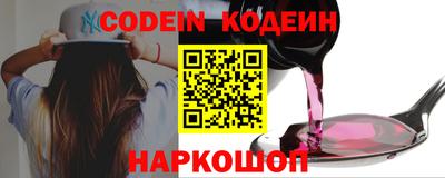 экстази Керчь