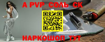 первитин Кизилюрт
