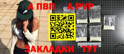 ешки Каменск-Шахтинский