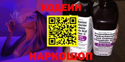 ешки Каменск-Шахтинский
