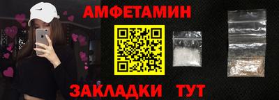 ешки Каменск-Шахтинский