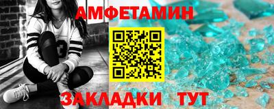 дурь Каменск-Уральский