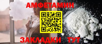 дурь Каменск-Уральский